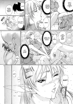 Page 5 of KenLa Danse de la Fee