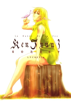 Page 67 of KenLa Danse de la Fee