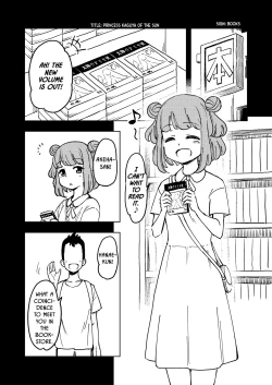 Page 17 of Zettai! Suki Suki Byou