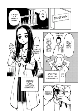 Page 25 of Zettai! Suki Suki Byou