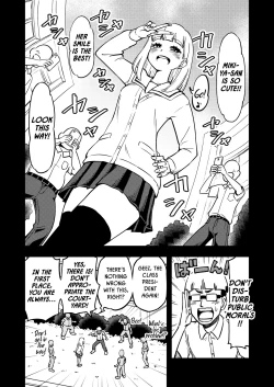 Page 55 of Zettai! Suki Suki Byou