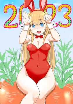 Page 56 of Osananajimi no Geneki Joshikousei Gravure Model ga Hentai Gerokimo Kyoushi ni Kudokareru Hanashi 2 Kouhen