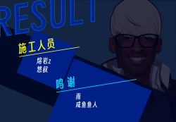 Page 45 of Teikyuu Zako Inma no Shokushu ga Fukai nanode Kankaku Shadan Mahou o Tenkai Shimashita wa!!