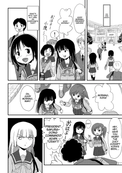 Page 47 of A perfect day for exposure of Sakura Kotaka 1-3