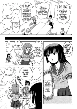 Page 57 of A perfect day for exposure of Sakura Kotaka 1-3