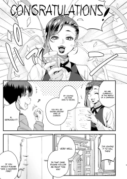 Page 5 of Chuumon no Ooi Otokonoko Fuuzokuten