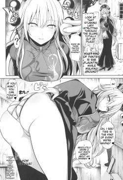 Page 29 of Tokushu Situ Tanpen Soushuuhen Touhou Shikoru! 2