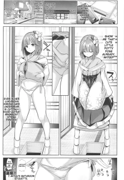 Page 44 of Tokushu Situ Tanpen Soushuuhen Touhou Shikoru! 2