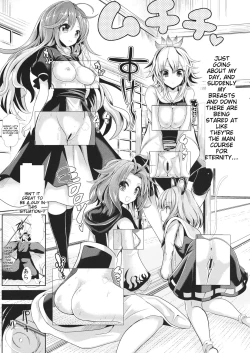 Page 8 of Tokushu Situ Tanpen Soushuuhen Touhou Shikoru! 2
