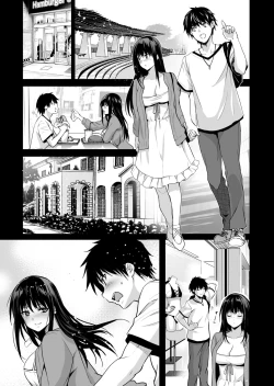 Page 19 of Otonari no Nie San Date no Ura de Sasagerareru Osananajimi.