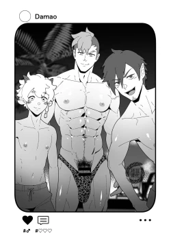 Page 9 of Onabe Hon YF2024