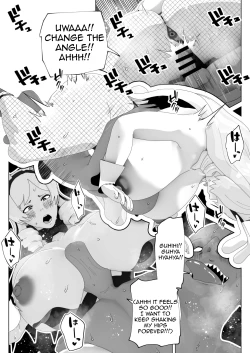 Page 33 of Irekae no Tsue o Te ni Ireta! II