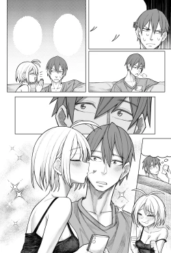 Page 9 of Brainrot Girlfriend