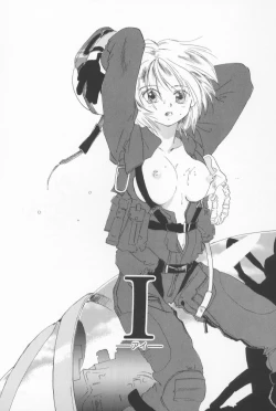 Page 145 of Mixed AM