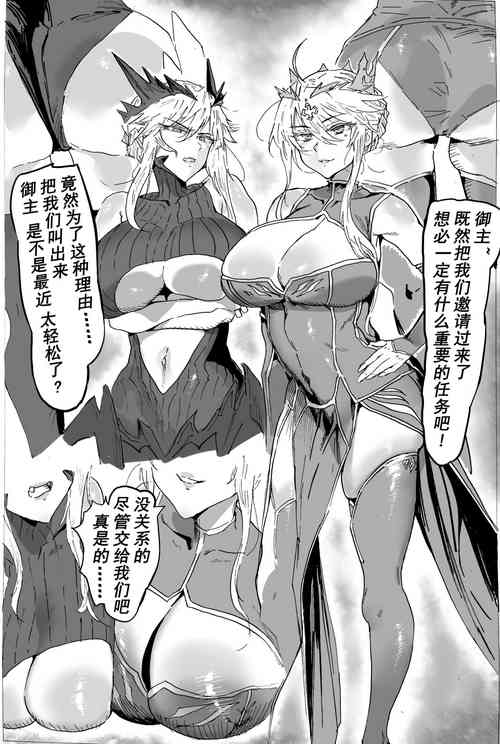 Download 《新鲜牛乳》