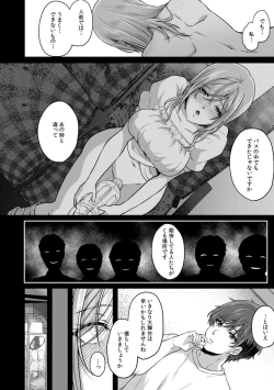 Page 157 of Manin Densha de Shikkin Sunzen!? Chikan Danshi no Ijiwaru na Yubi de Ikasare Tsuzuketa OL 11-16