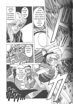 Page 16 of Minako