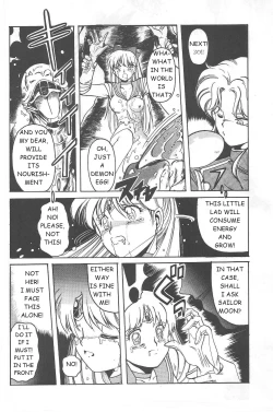 Page 41 of Minako