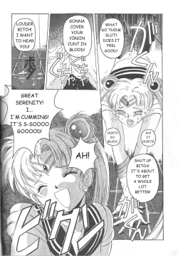 Page 63 of Minako