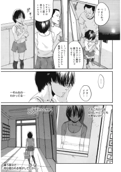 Page 180 of LQVol. 58