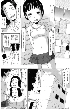 Page 98 of LQVol. 58