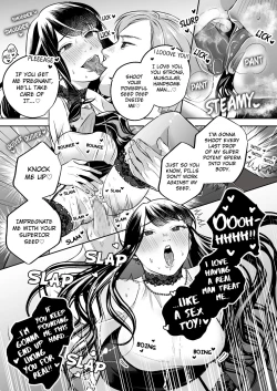 Page 14 of The Cuckold Masochistic Boyfriend who Begged to be Cheated On