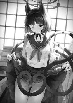 Page 2 of Ama Kikyou no Dokusenyoku | 芳香桔梗的占有欲