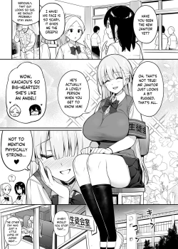Page 24 of Akogare no Seitokaichou ga Kyonyuu Sugiru Ken | The Beloved Student Council President With the Obscenely Big Tits
