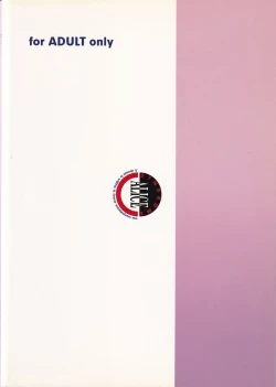 Page 52 of K''s - Katsura Masakazu Selection