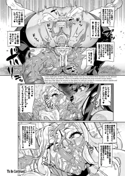 Page 52 of Touma Senki Cecilia IF