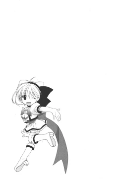 Page 56 of Kaming♡Doll 1