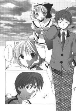 Page 27 of Kaming♡Doll 2