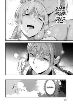 Page 22 of Amoral Island: Episode 2