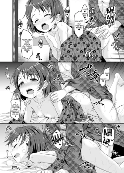 Page 18 of Chie to Otona no Onsen Ryokou | An Adult Onsen Trip With Chie