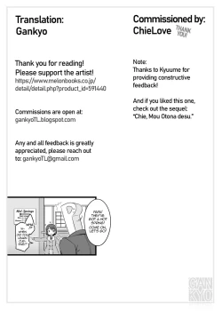 Page 24 of Chie to Otona no Onsen Ryokou | An Adult Onsen Trip With Chie