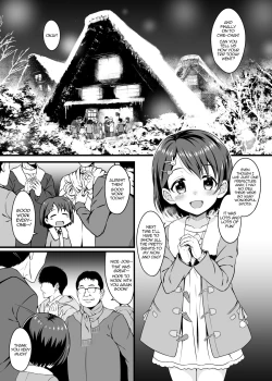 Page 3 of Chie to Otona no Onsen Ryokou | An Adult Onsen Trip With Chie