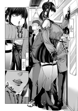 Page 15 of 211cm no Jiraikei Girl Has Her Eyes on Me, and I Can't Escape♡