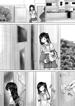 Page 64 of Kusogaki ni wa Rape de Oshioki o
