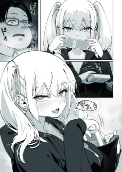 Page 15 of Gyaru to tenin