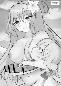 Page 92 of Dick Neck Mix! Vol. 3 BluArch & Various Kubichinko Goudoushi