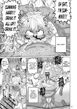 Page 14 of Sukitooru Ero Megane