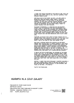 Page 31 of Koori no Ginga ni Nukumori o | Warmth in a Cold Galaxy