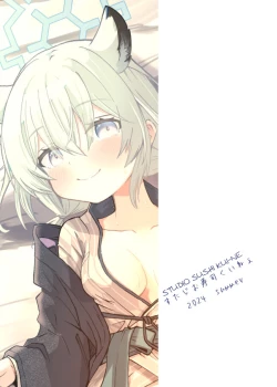 Page 32 of Koori no Ginga ni Nukumori o | Warmth in a Cold Galaxy