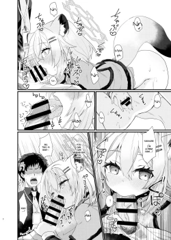 Page 7 of Koori no Ginga ni Nukumori o | Warmth in a Cold Galaxy