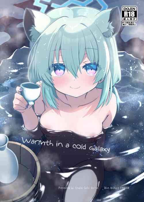 Download Koori no Ginga ni Nukumori o | Warmth in a Cold Galaxy