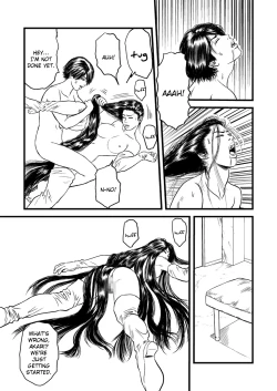 Page 19 of Kami seme rezu chokyo