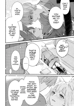 Page 10 of Nakimushi Ecchi | Crybaby Sex