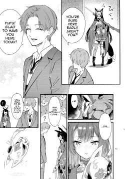 Page 5 of Nakimushi Ecchi | Crybaby Sex