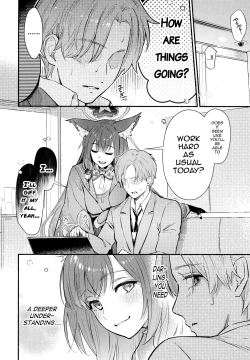Page 8 of Nakimushi Ecchi | Crybaby Sex