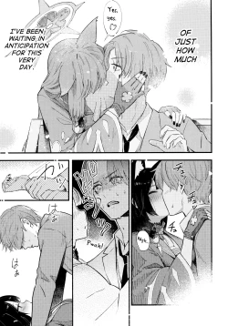 Page 9 of Nakimushi Ecchi | Crybaby Sex